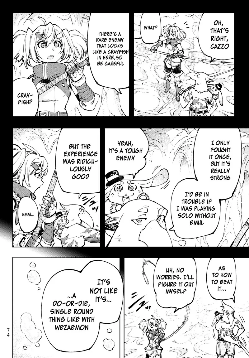 Shangri-La Frontier Chapter 97 – Page 14