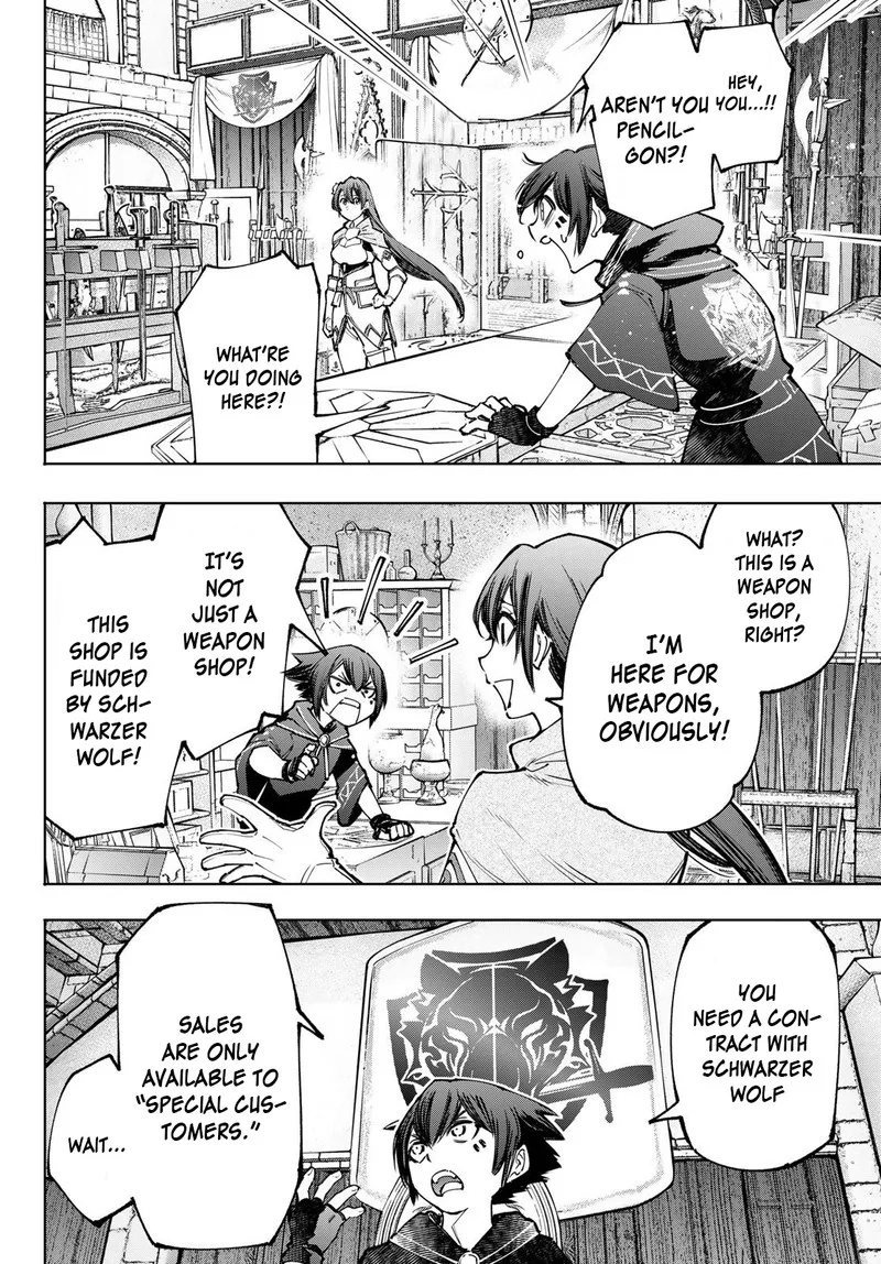 Shangri-La Frontier Chapter 98 – Page 4