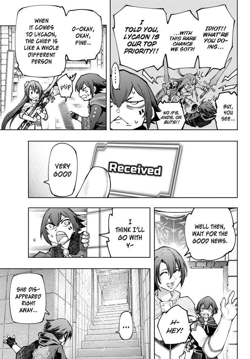 Shangri-La Frontier Chapter 98 – Page 11