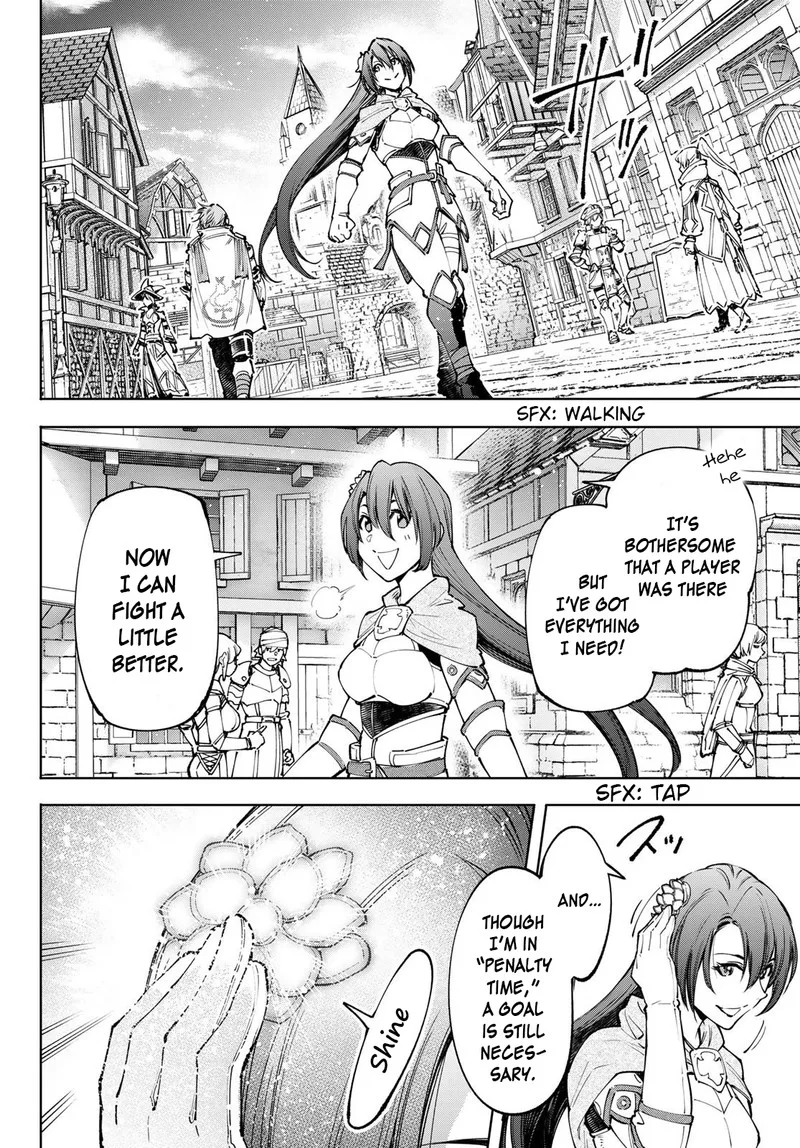 Shangri-La Frontier Chapter 98 – Page 12