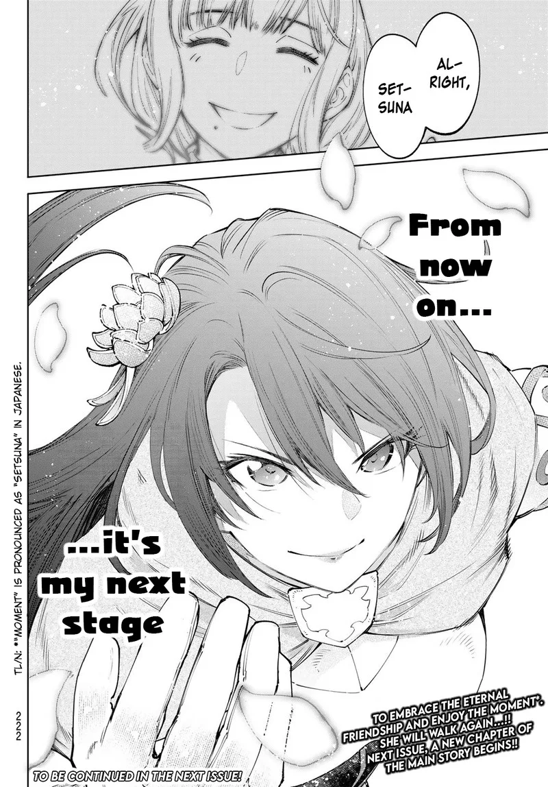 Shangri-La Frontier Chapter 98 – Page 18