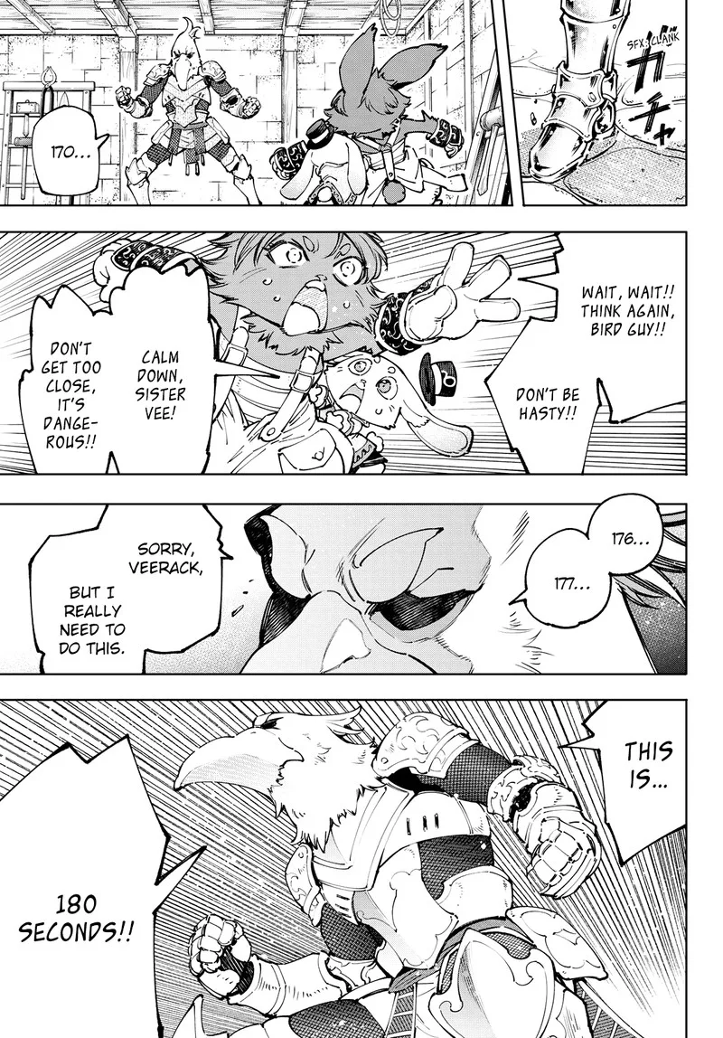 Shangri-La Frontier Chapter 99 – Page 3