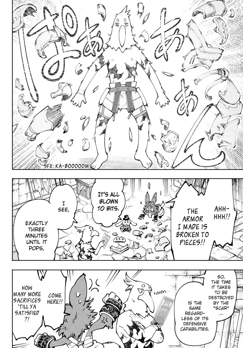 Shangri-La Frontier Chapter 99 – Page 4