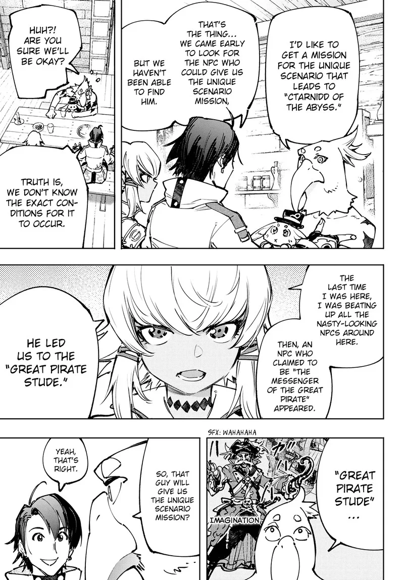 Shangri-La Frontier Chapter 99 – Page 15