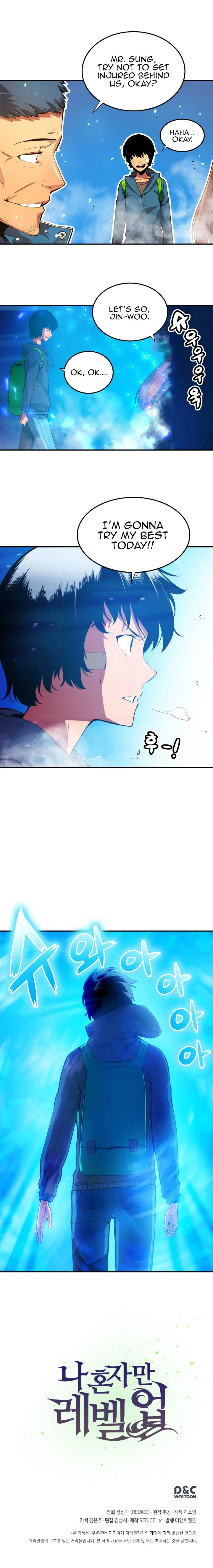 Solo Leveling Chapter 1 – Page 13