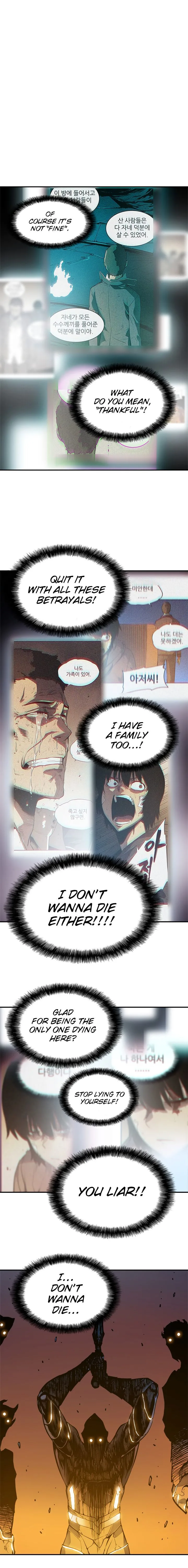 Solo Leveling Chapter 10 – Page 14