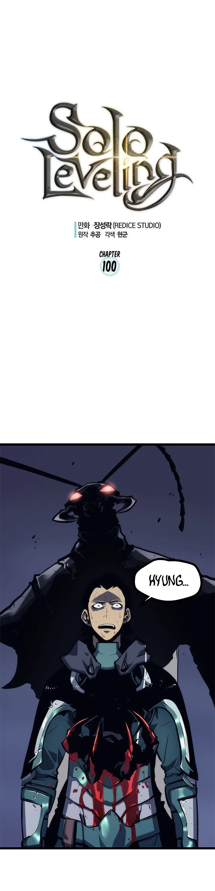 Solo Leveling Chapter 100 – Page 2