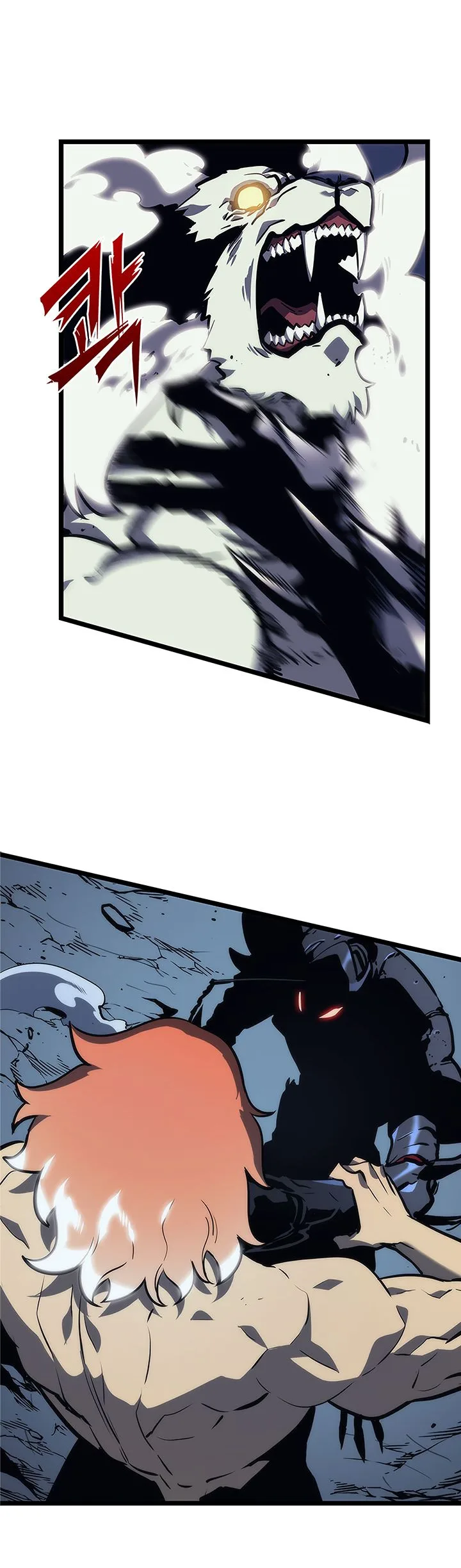 Solo Leveling Chapter 100 – Page 5