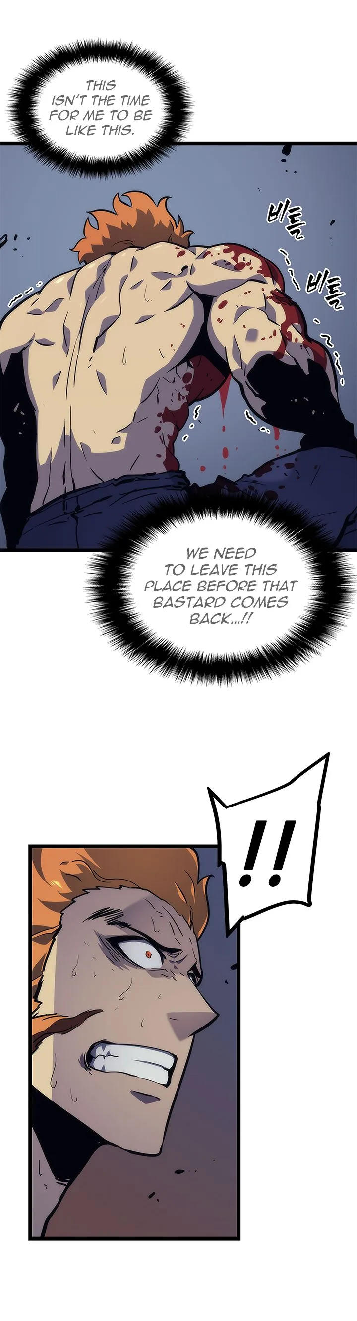 Solo Leveling Chapter 100 – Page 15