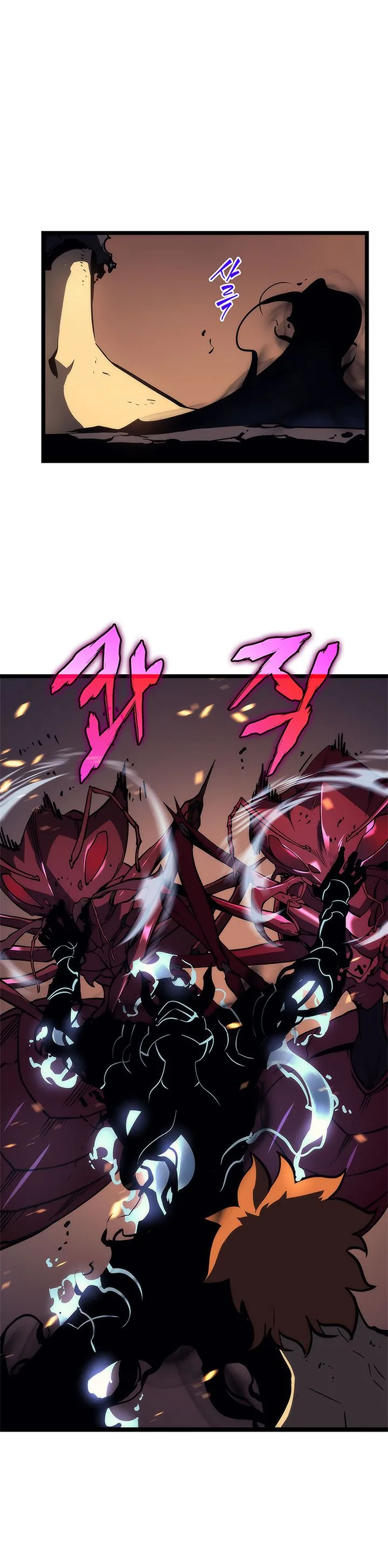 Solo Leveling Chapter 100 – Page 44