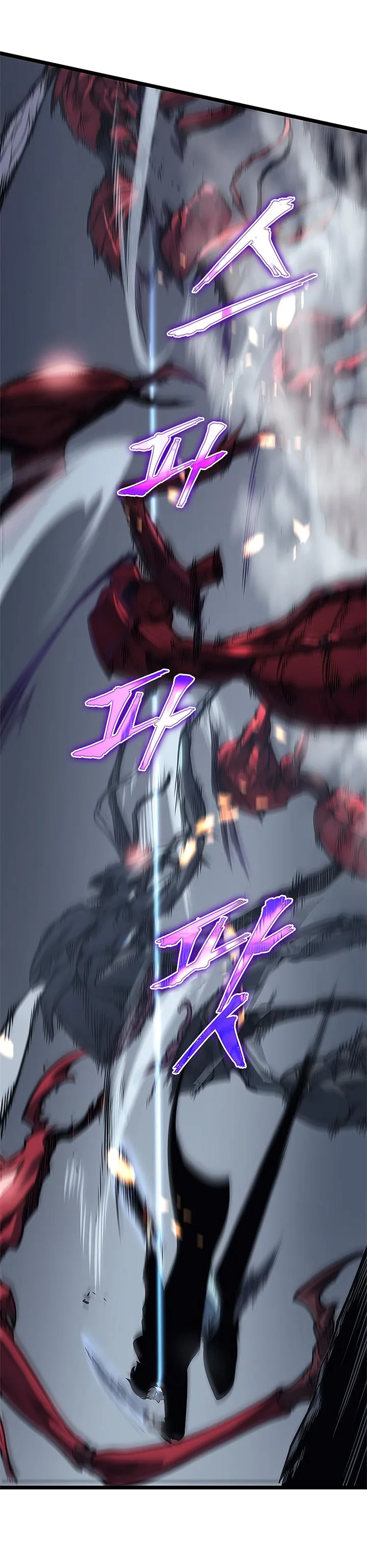 Solo Leveling Chapter 101 – Page 17