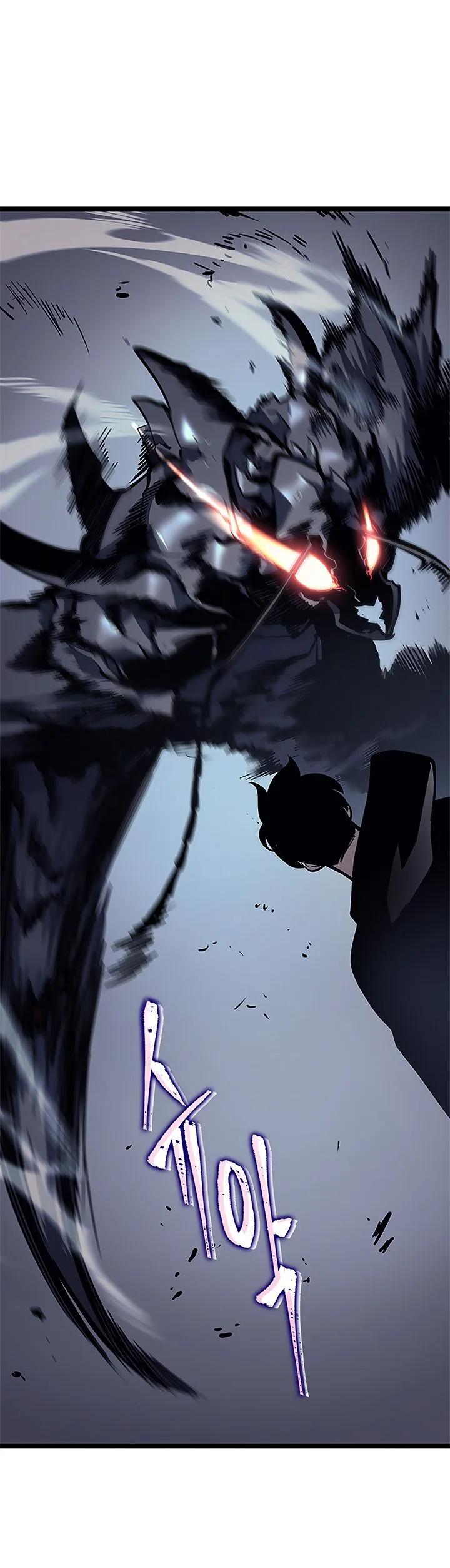 Solo Leveling Chapter 102 – Page 19