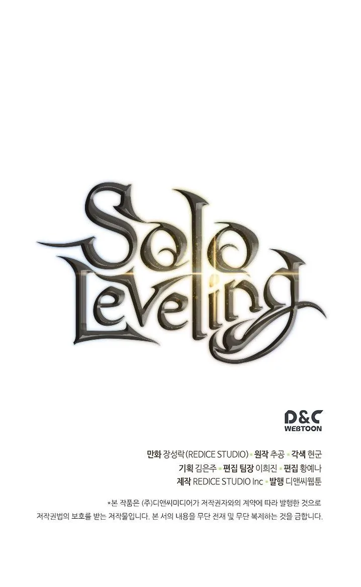 Solo Leveling Chapter 102 – Page 42