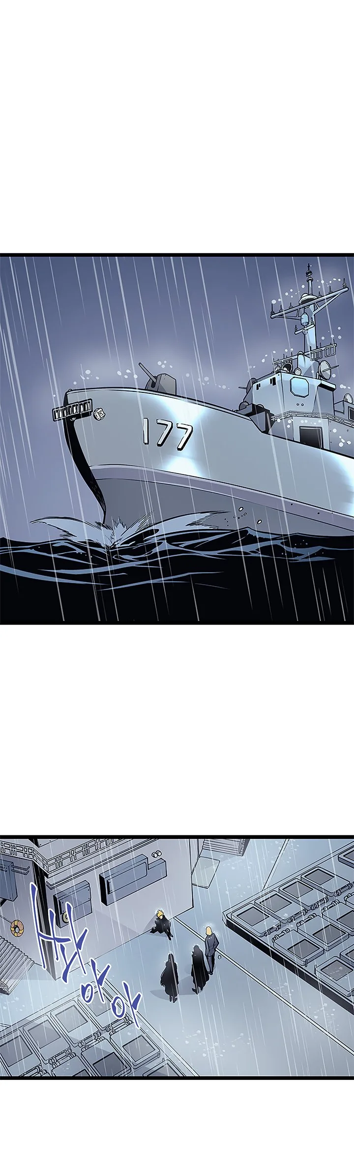 Solo Leveling Chapter 105 – Page 19