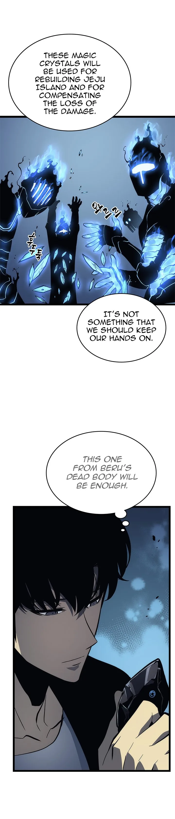 Solo Leveling Chapter 106 – Page 20