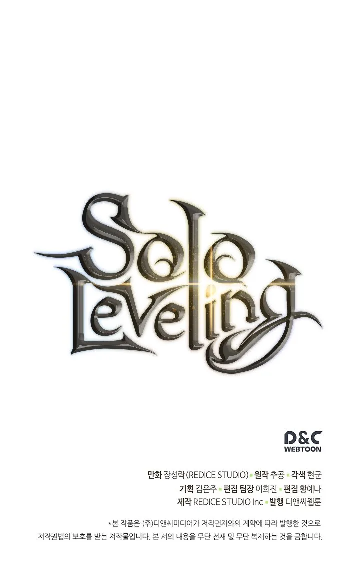 Solo Leveling Chapter 106 – Page 34