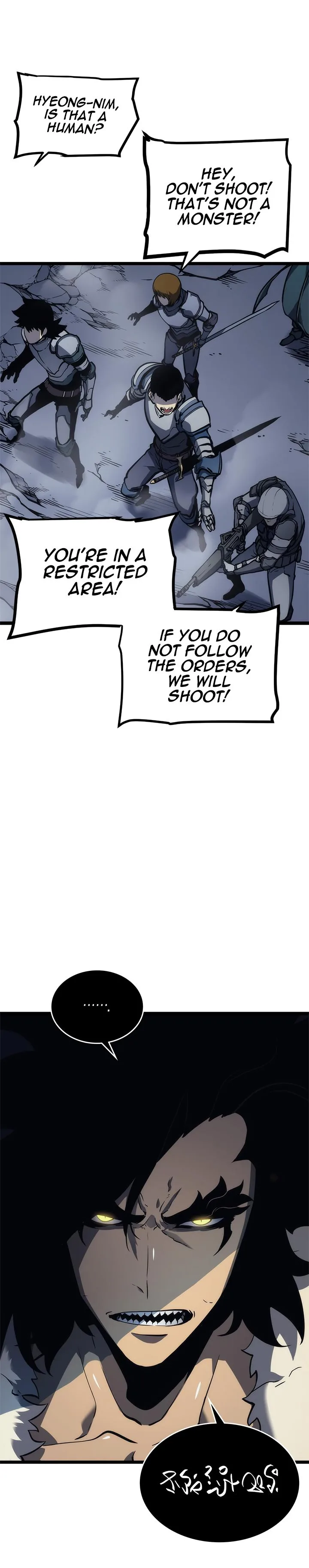 Solo Leveling Chapter 107 – Page 21