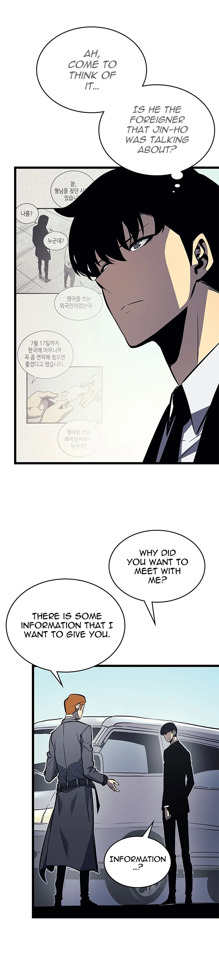 Solo Leveling Chapter 108 – Page 22