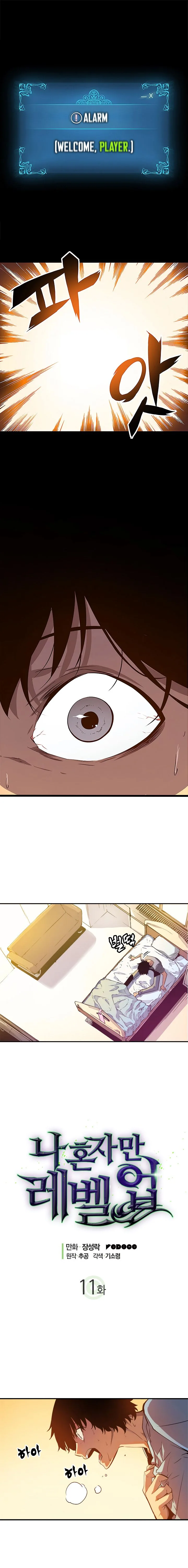 Solo Leveling Chapter 11 – Page 2