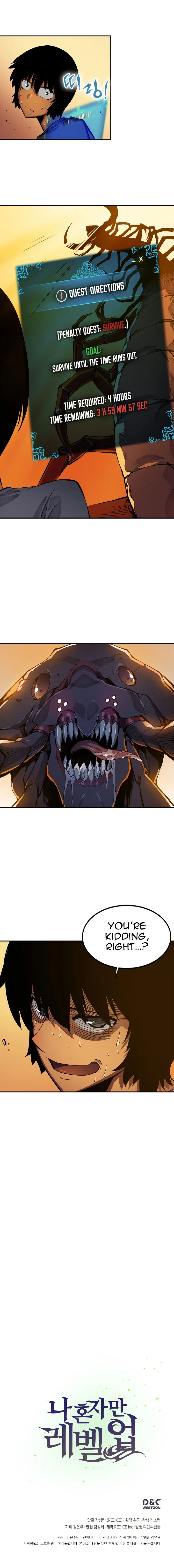 Solo Leveling Chapter 11 – Page 18