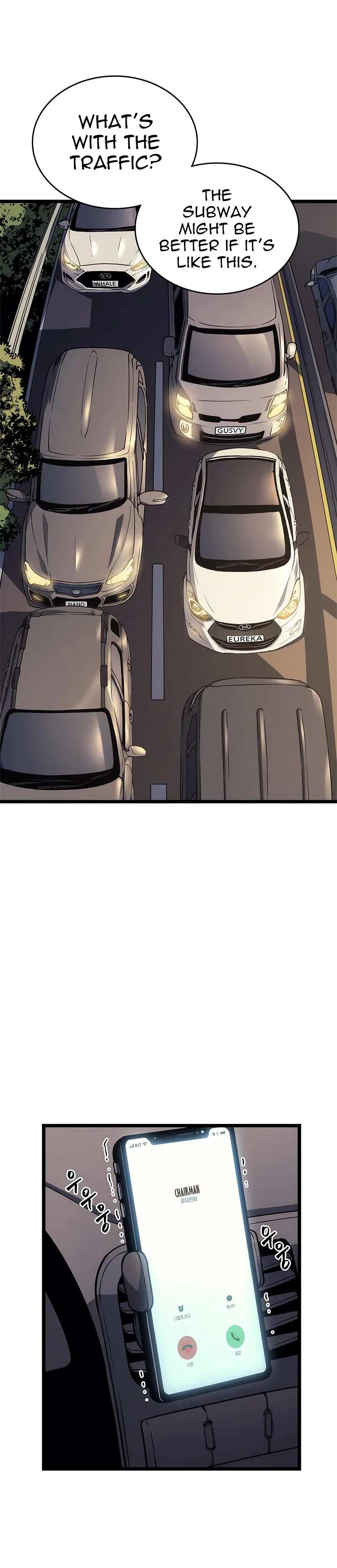 Solo Leveling Chapter 110 – Page 7