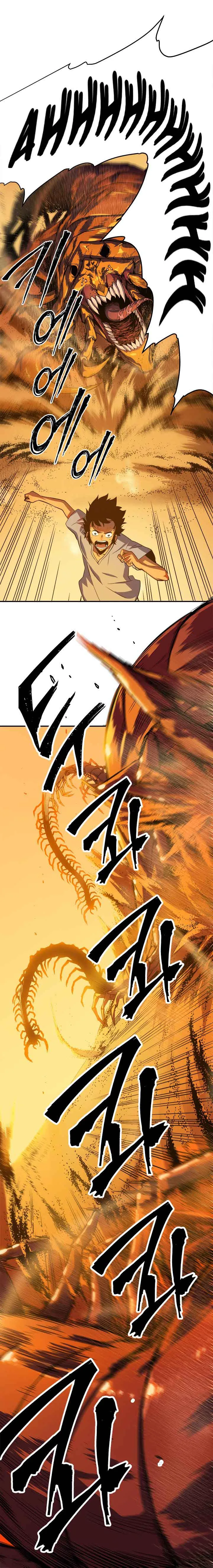 Solo Leveling Chapter 12 – Page 2