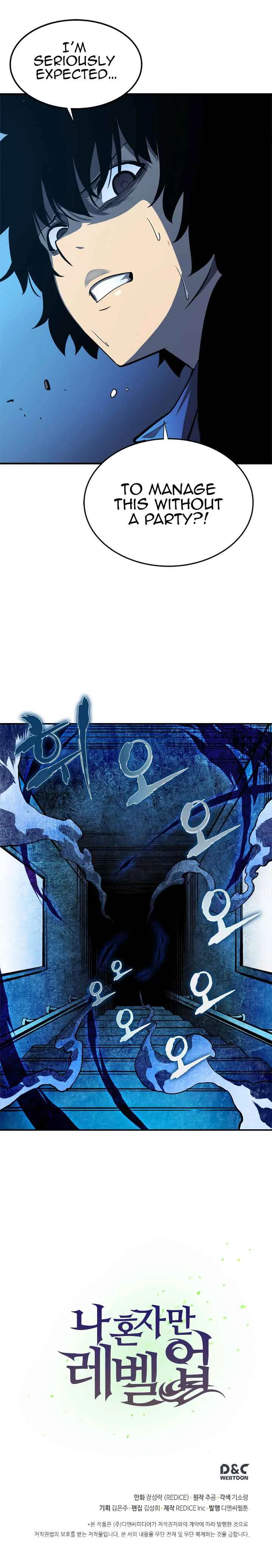 Solo Leveling Chapter 12 – Page 15