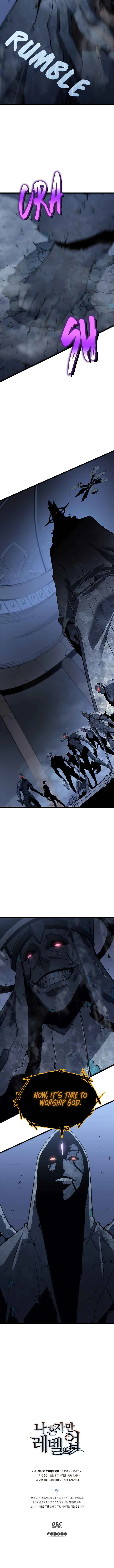 Solo Leveling Chapter 125 – Page 14
