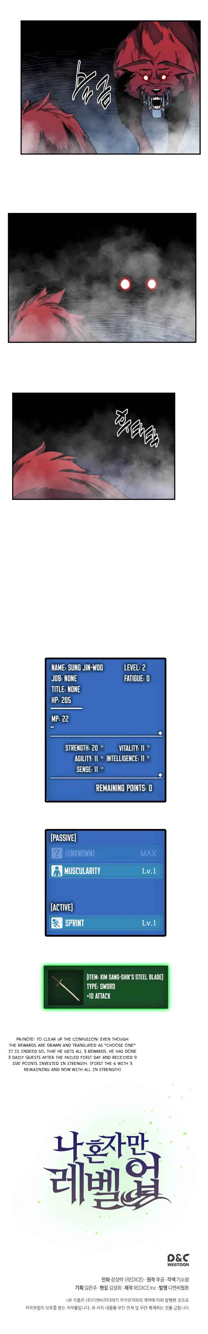 Solo Leveling Chapter 13 – Page 19