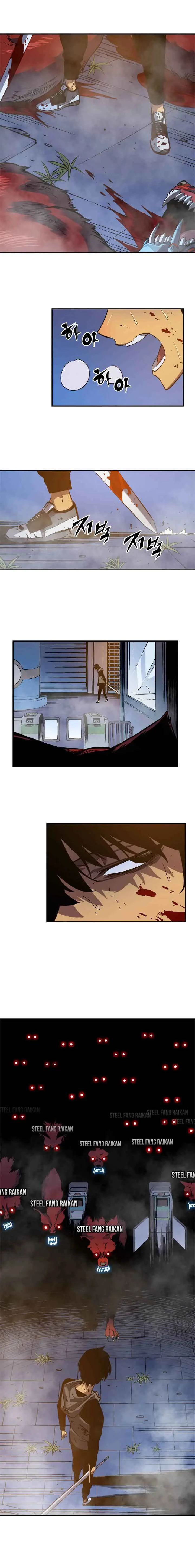 Solo Leveling Chapter 14 – Page 14