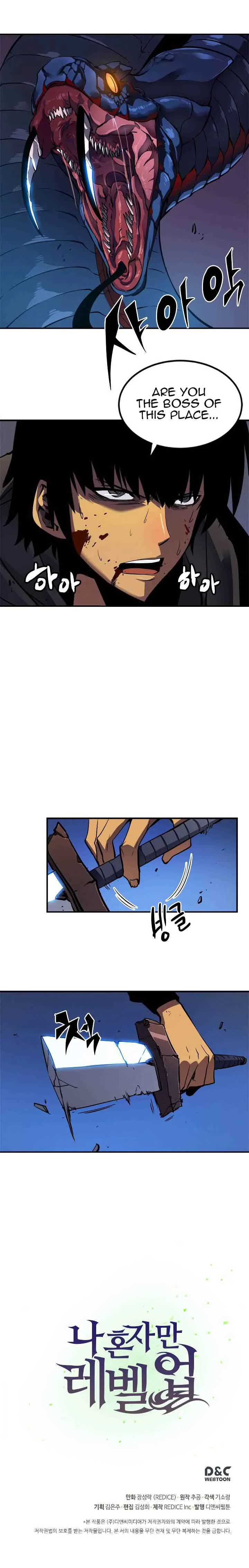 Solo Leveling Chapter 15 – Page 19