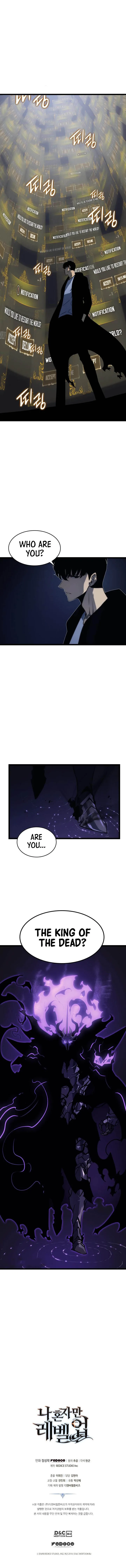 Solo Leveling Chapter 161 – Page 19
