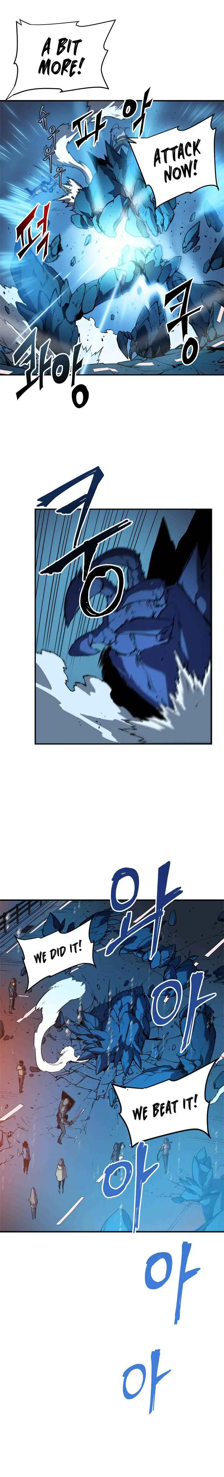 Solo Leveling Chapter 17 – Page 16