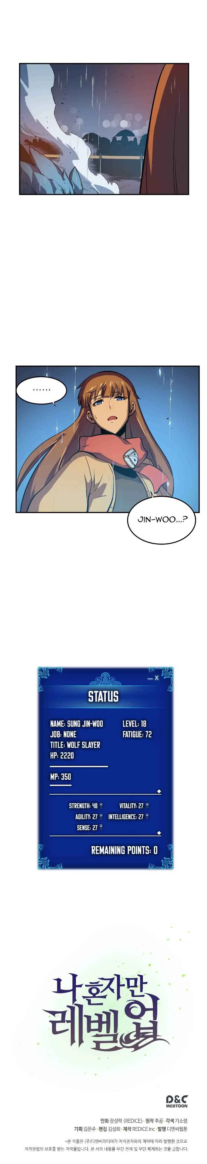 Solo Leveling Chapter 17 – Page 19