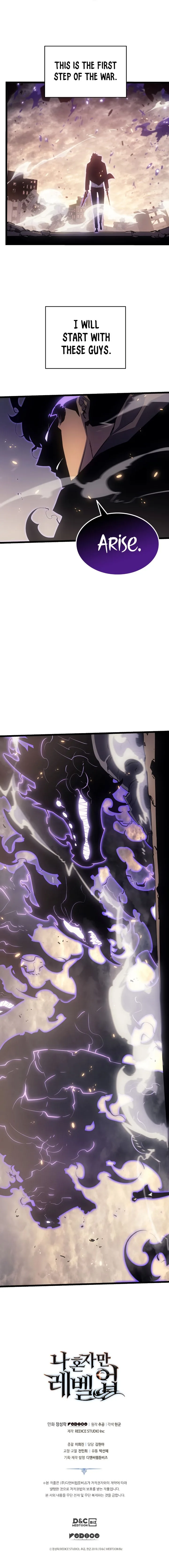 Solo Leveling Chapter 171 – Page 15