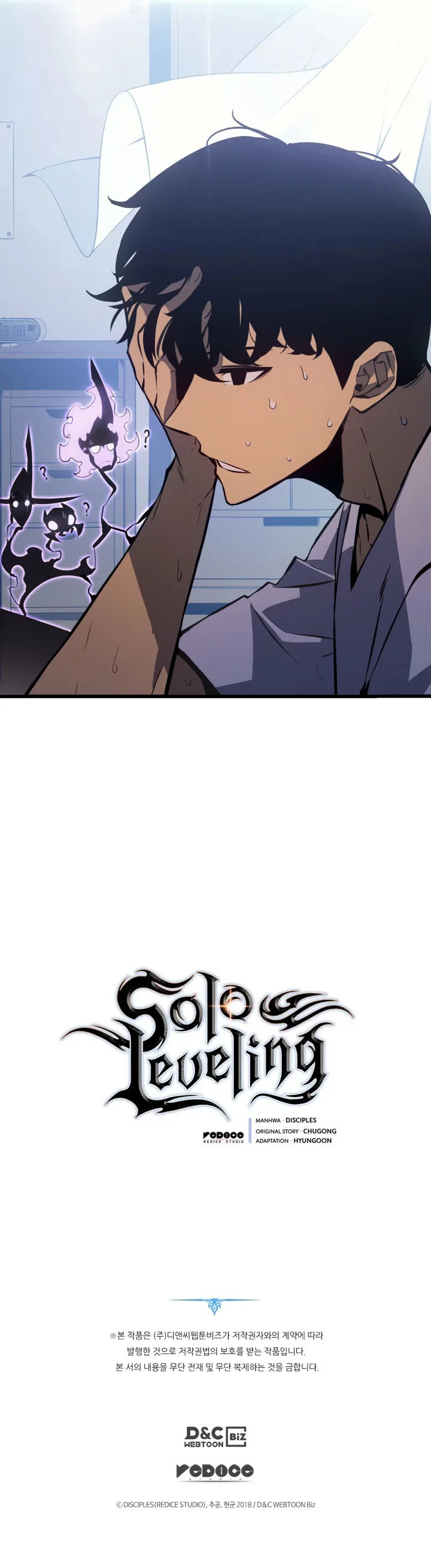 Solo Leveling Chapter 189 – Page 18