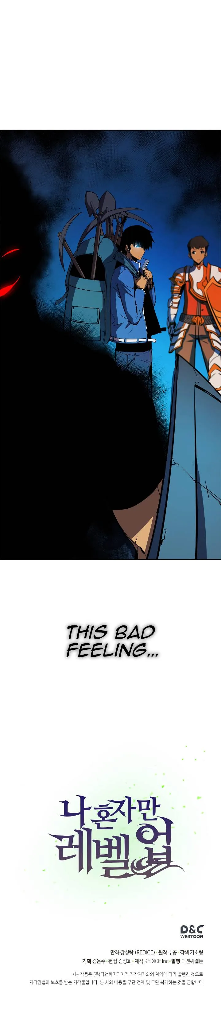 Solo Leveling Chapter 19 – Page 17