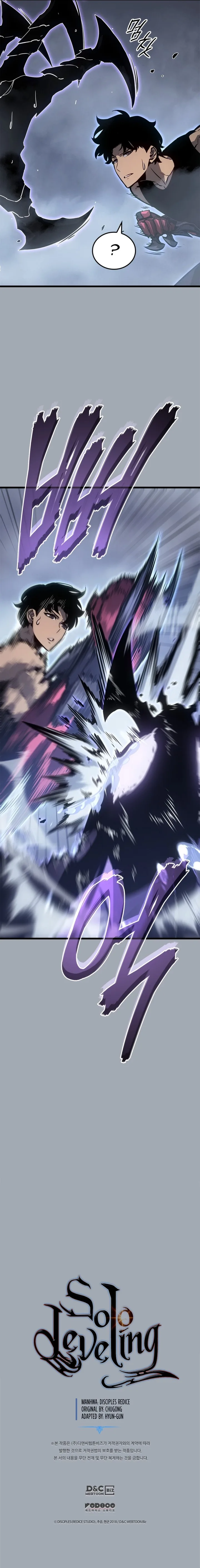 Solo Leveling Chapter 196 – Page 13