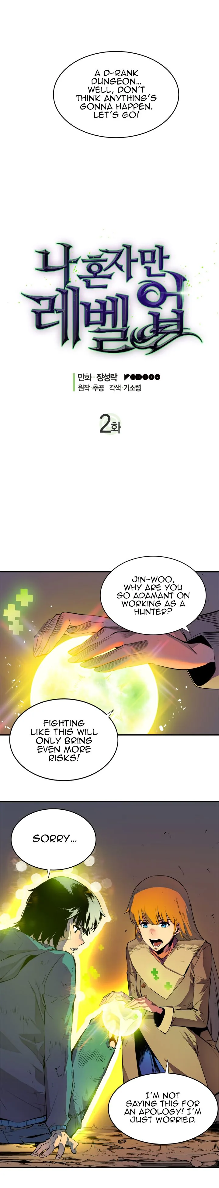 Solo Leveling Chapter 2 – Page 2