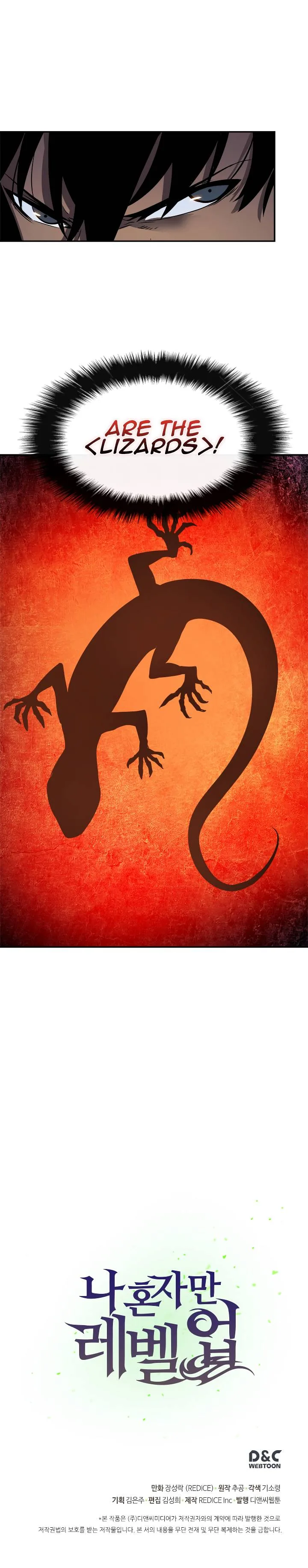 Solo Leveling Chapter 20 – Page 17