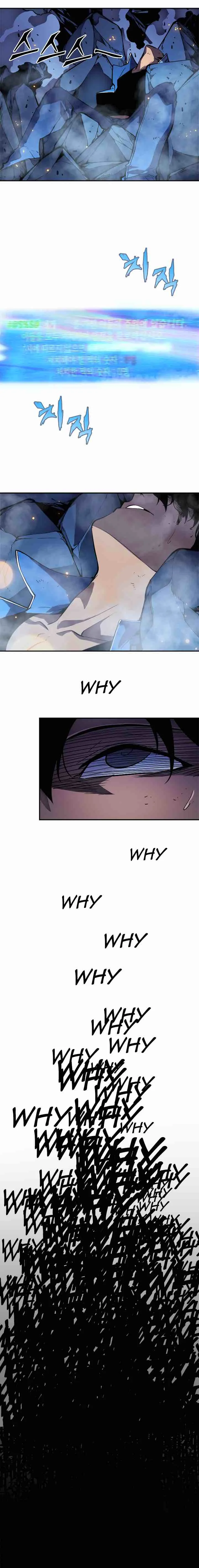 Solo Leveling Chapter 23 – Page 9