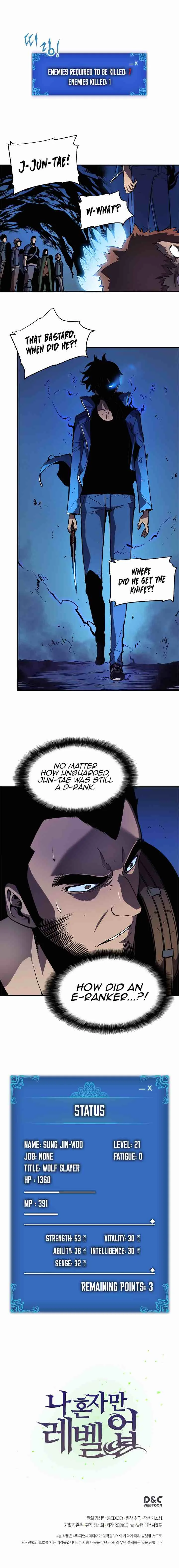 Solo Leveling Chapter 23 – Page 17