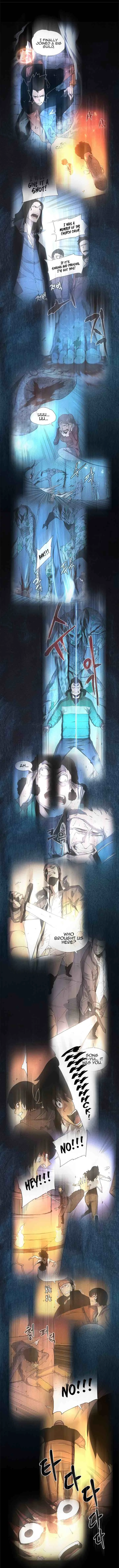 Solo Leveling Chapter 24 – Page 4