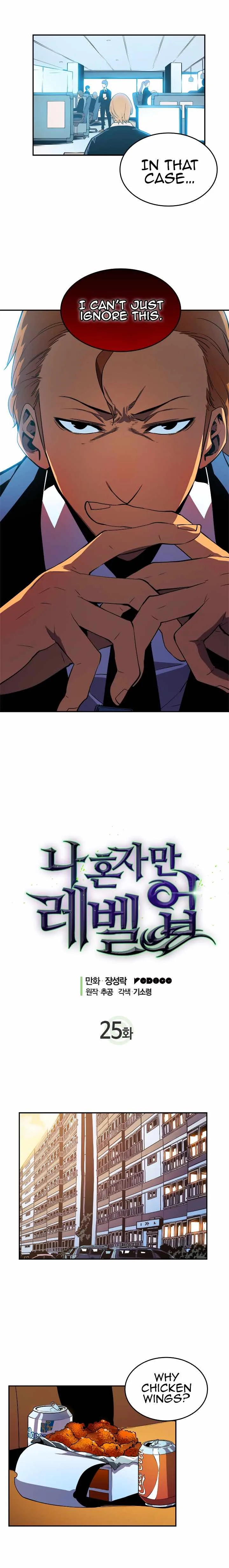 Solo Leveling Chapter 25 – Page 4