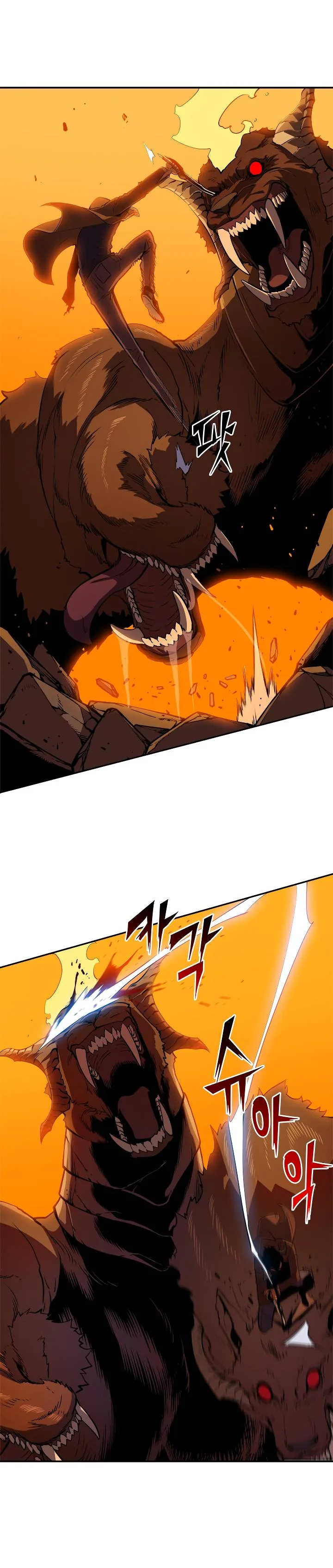 Solo Leveling Chapter 27 – Page 12