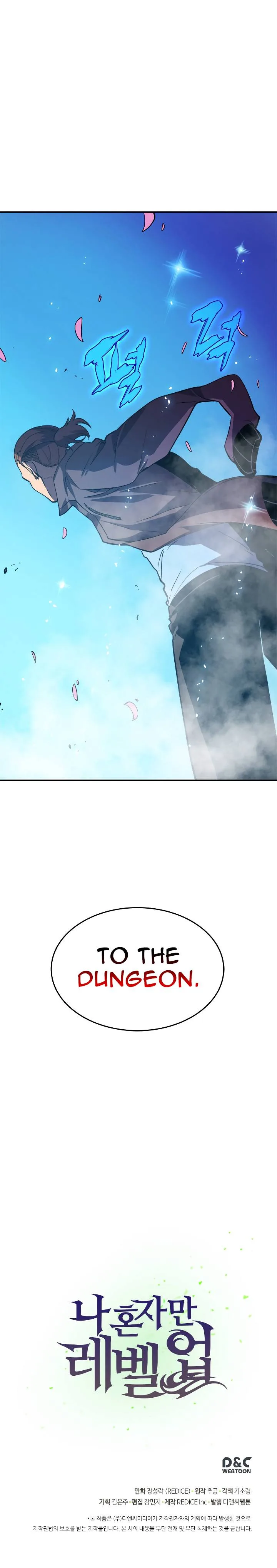 Solo Leveling Chapter 28 – Page 18