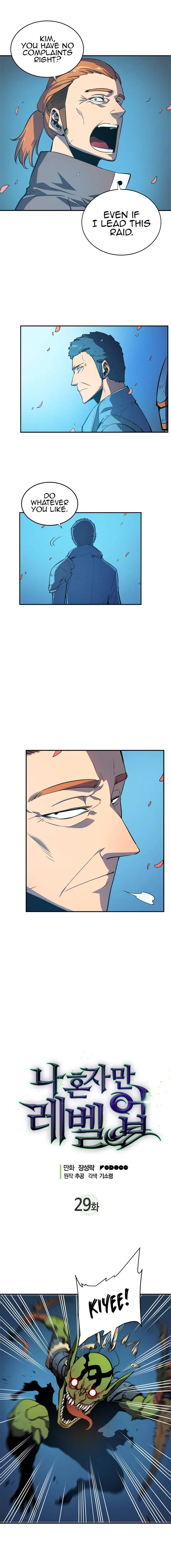 Solo Leveling Chapter 29 – Page 4