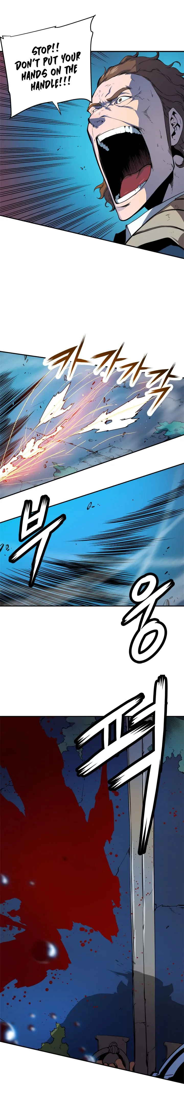 Solo Leveling Chapter 3 – Page 13