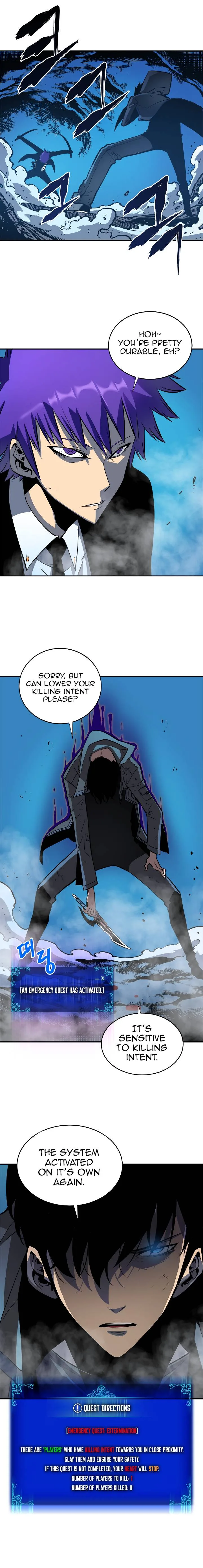 Solo Leveling Chapter 32 – Page 15
