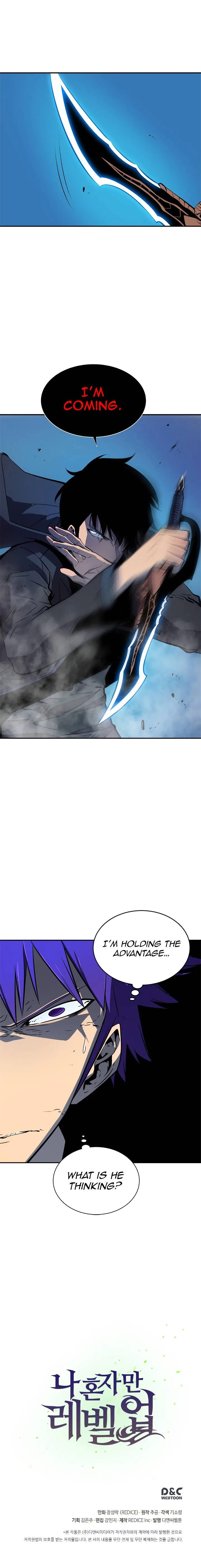 Solo Leveling Chapter 32 – Page 16